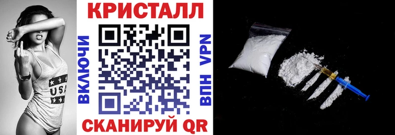Амфетамин 97%  Чернушка 