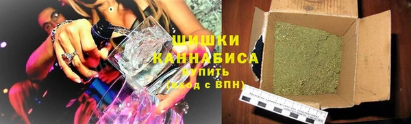 mdma Краснослободск