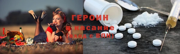 mdma Краснослободск