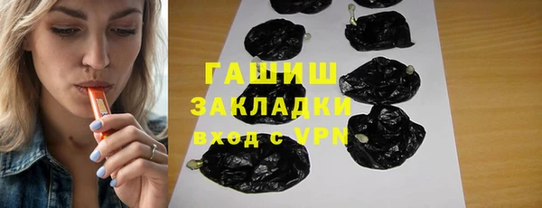 mdma Краснослободск