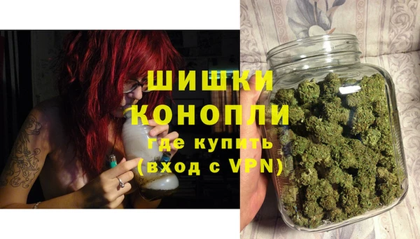 кокаин перу Красноперекопск
