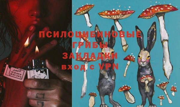 кокаин перу Красноперекопск