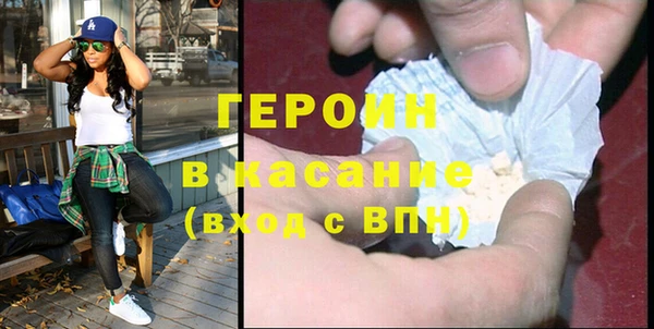 mdma Краснослободск