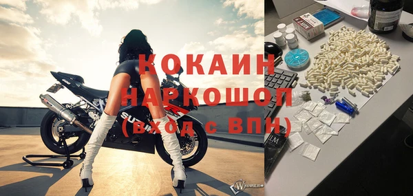сатива Краснотурьинск