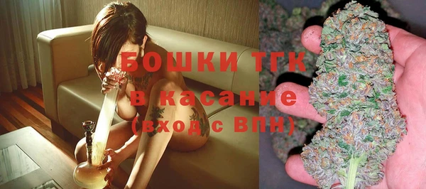 кокаин перу Красноперекопск