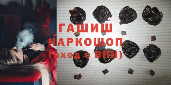 сатива Краснотурьинск