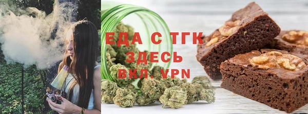 mdma Краснослободск