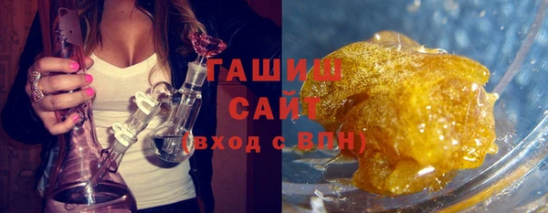 сатива Краснотурьинск