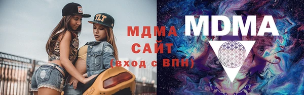 сатива Краснотурьинск
