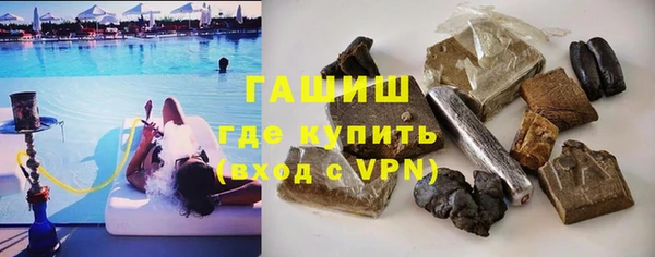 mdma Краснослободск