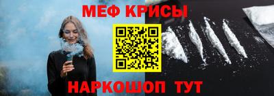 каннабис Апрелевка