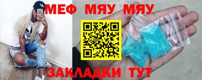 a pvp Можга