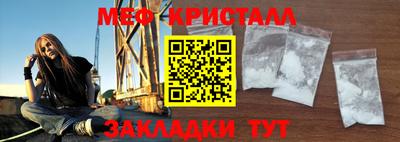 альфа пвп VHQ Апшеронск