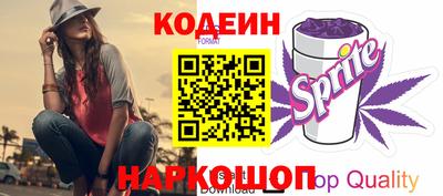 дживик Можайск