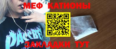 дживик Можайск