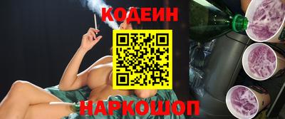 ALPHA PVP Моздок