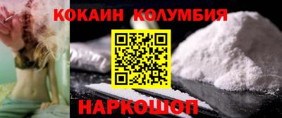 дживик Можайск