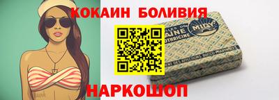 дживик Можайск
