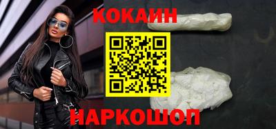 дживик Можайск