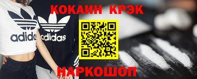 ALPHA PVP Моздок