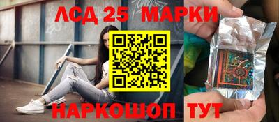 ALPHA PVP Моздок
