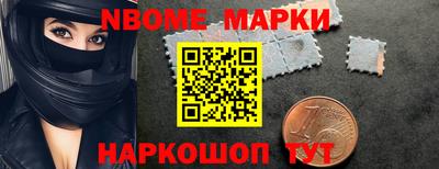 дживик Можайск