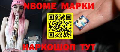 ALPHA PVP Моздок