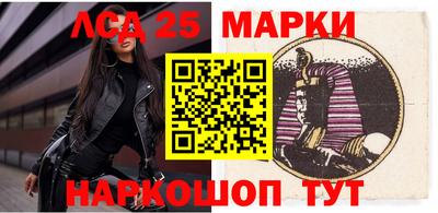 альфа пвп VHQ Апшеронск