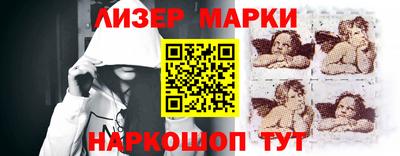 скорость mdpv Аргун