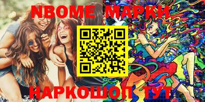 a pvp Можга