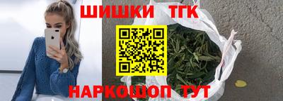 дживик Можайск