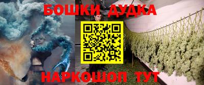 ALPHA PVP Моздок