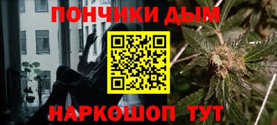 скорость mdpv Аргун