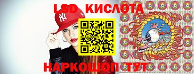 альфа пвп VHQ Апшеронск