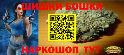 a pvp Можга