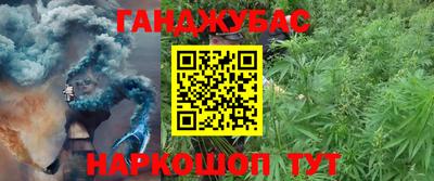 jwh Нарткала