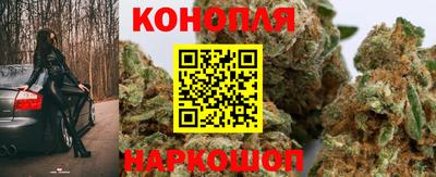 альфа пвп VHQ Апшеронск