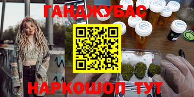 a pvp Можга