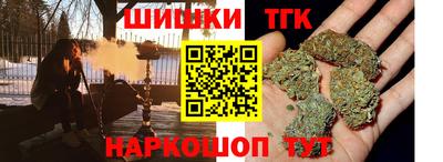 дживик Можайск