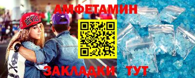 a pvp Можга