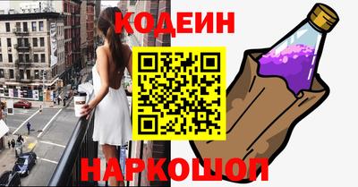 дживик Можайск