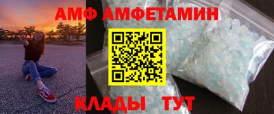 дживик Можайск