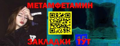 a pvp Можга