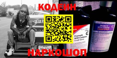 альфа пвп VHQ Апшеронск