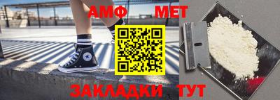 a pvp Можга