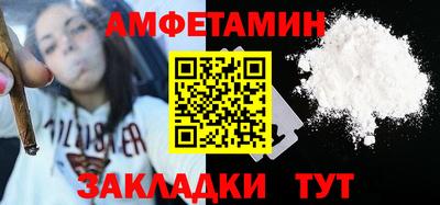 a pvp Можга