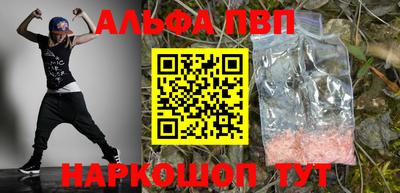 a pvp Можга