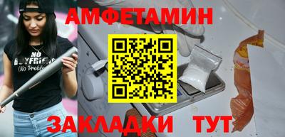 скорость mdpv Аргун