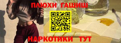 дживик Можайск