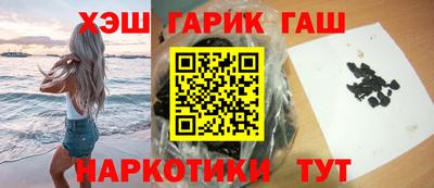ALPHA PVP Моздок